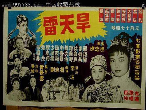 爱马仕皮带新品